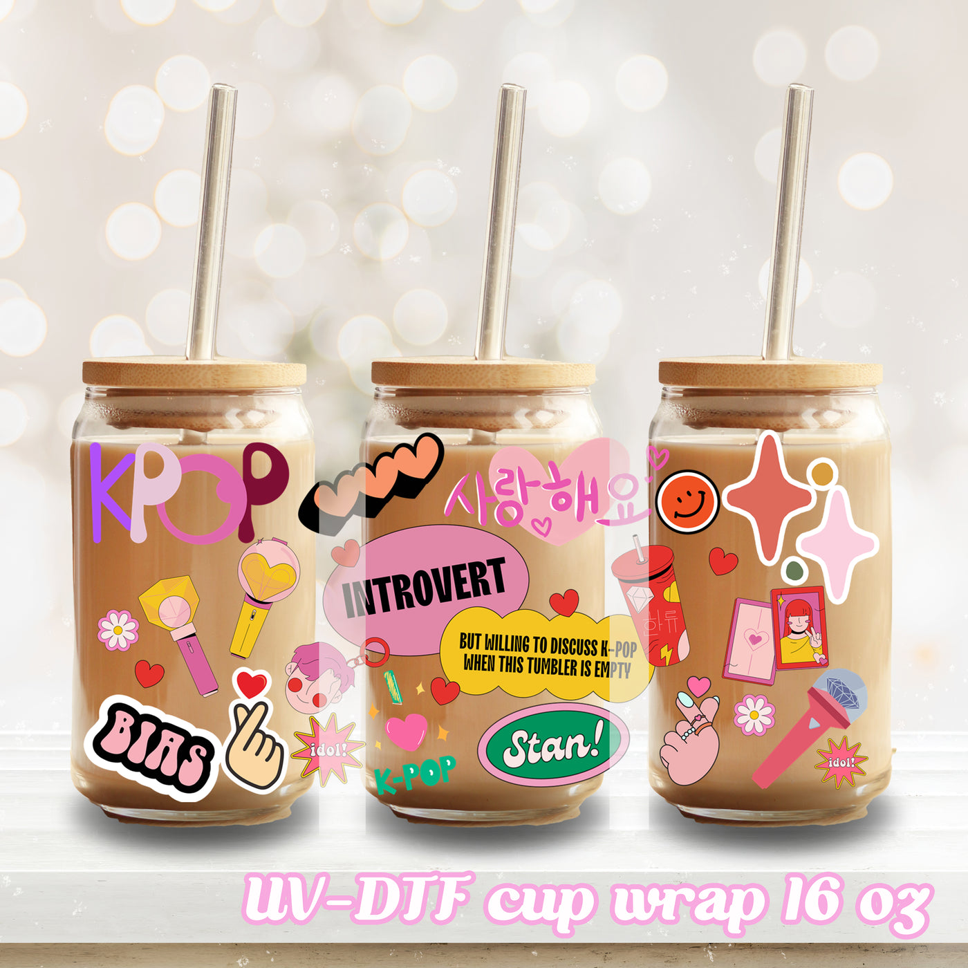 UV DTF - Introvert K-Pop - 16oz Libbey Glass Cup Wrap Only