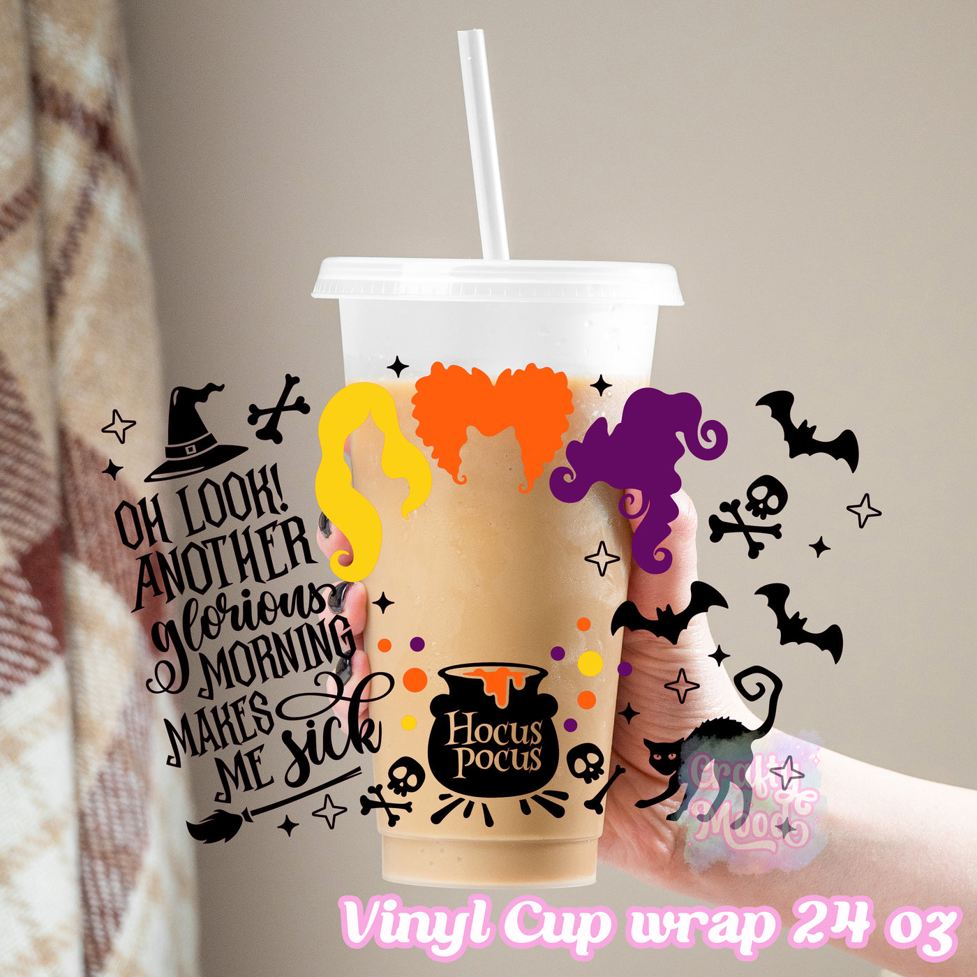 Another Glorious Morning - 24oz Cold Cup Wrap Only